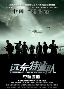 www.国产在线播放